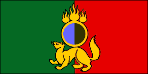 Флаг города Первоуральск